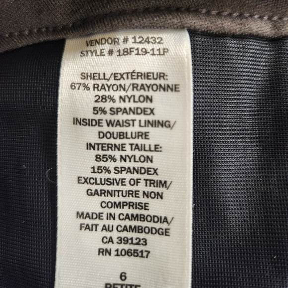 Northern Reflections - Brown Yoga Pants- Size 6 - Picture 4 of 4